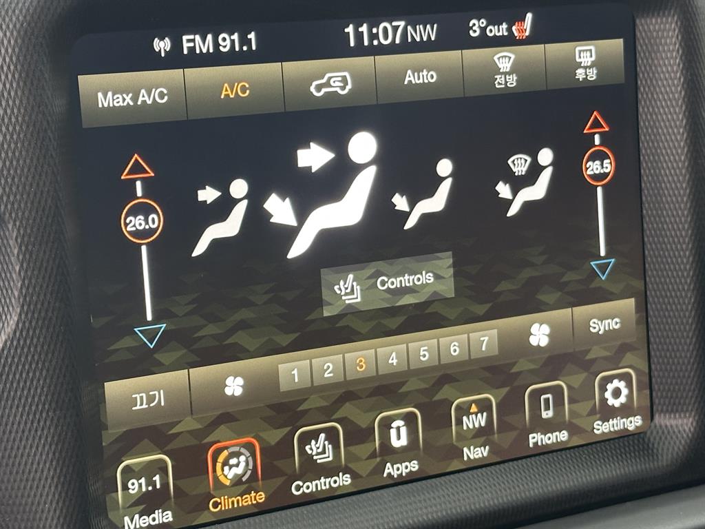 Jeep Wrangler 2021 Azul - Importación desde Corea - HF Imports Iquique - Foto 13