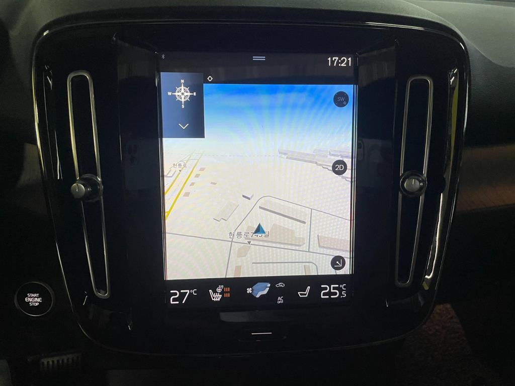 Volvo XC40 - Vista 9