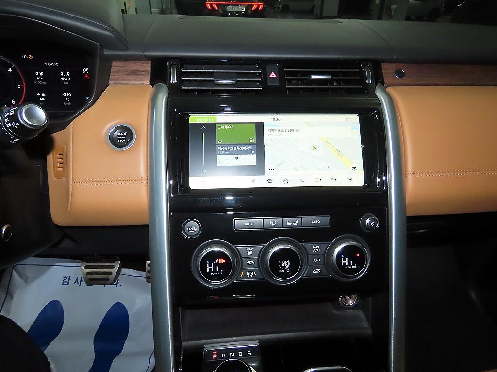 Land Rover Discovery - Vista 11