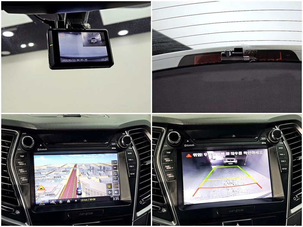 HYUNDAI Santa Fe 2015 Blanco - Importación desde Corea - HF Imports Iquique - Foto 19