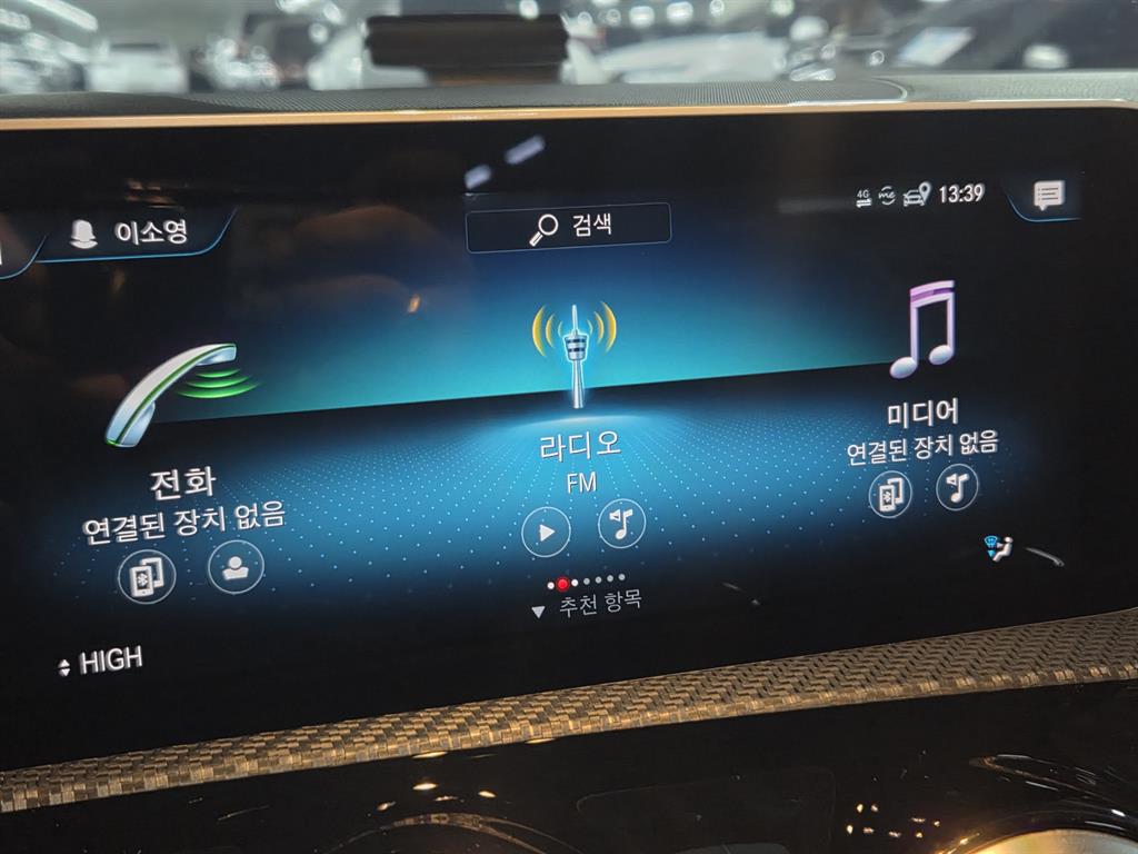 Mercedes Benz A Class 2020 Blanco - Importación desde Corea - HF Imports Iquique - Foto 17