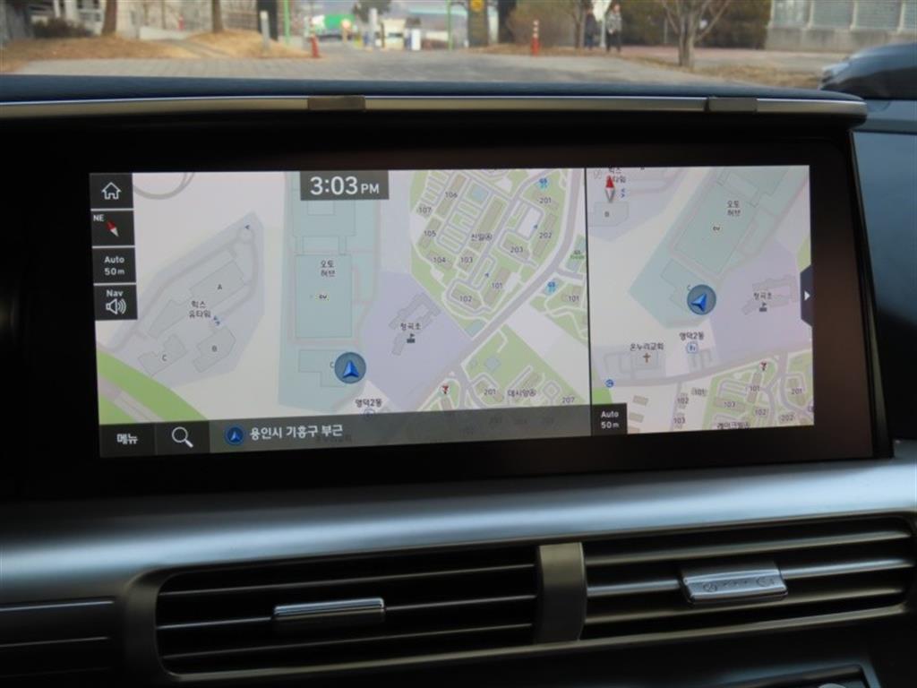 HYUNDAI Nexo 2021 - Importación desde Corea - HF Imports Iquique - Foto 8