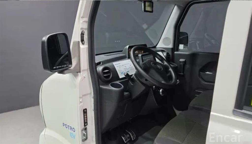 Other manufacturers Dipico - Vista 8