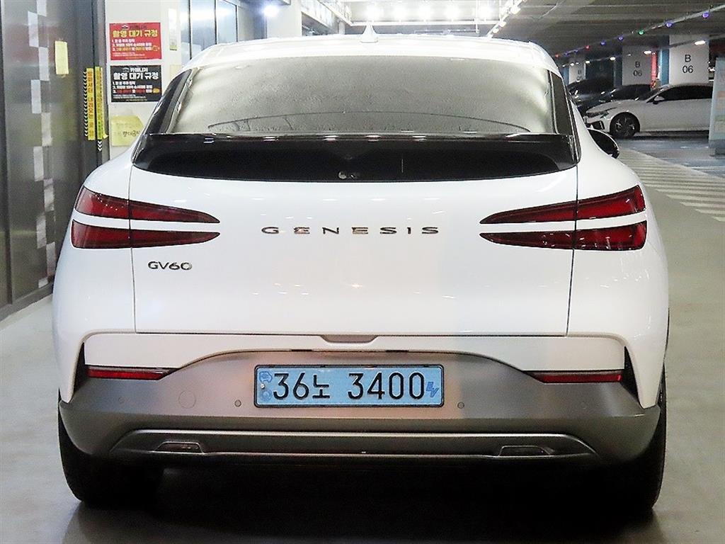 Genesis GV60 - Vista 5