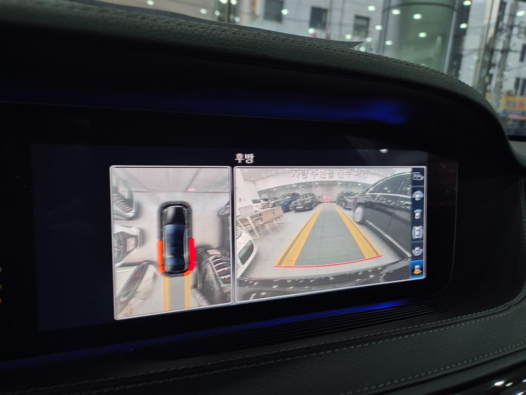 Mercedes Benz S Class - Vista 9