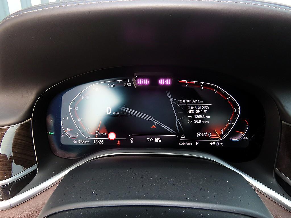 BMW 7 Series - Vista 9