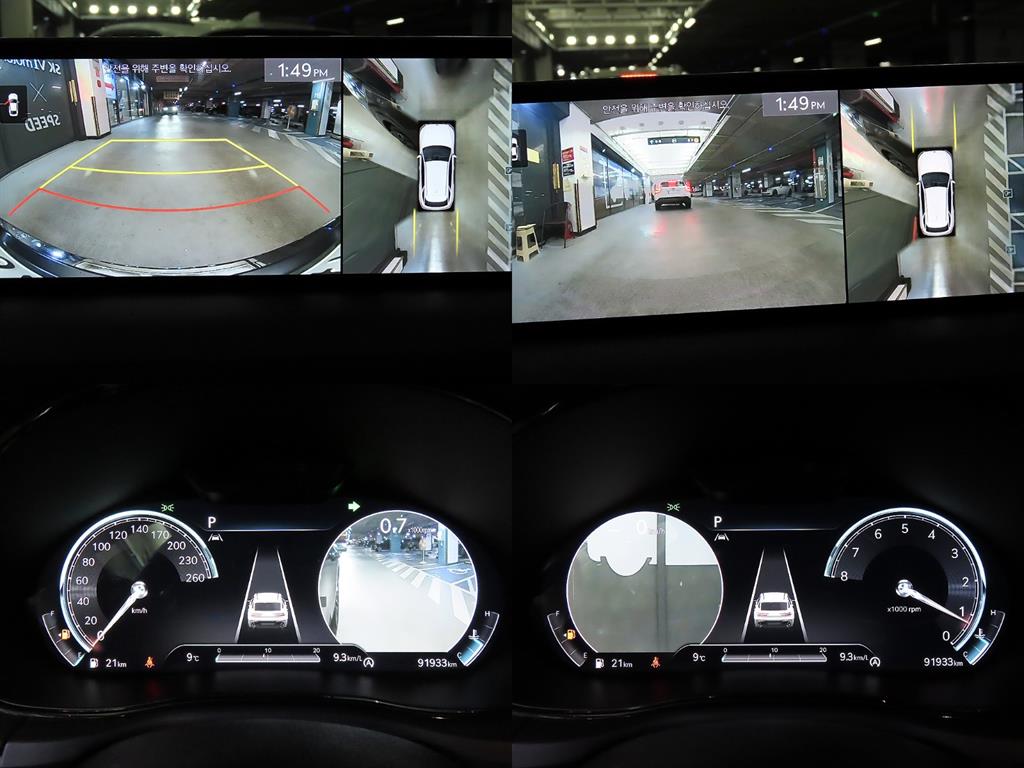 Genesis GV70 2021 - Importación desde Corea - HF Imports Iquique - Foto 17