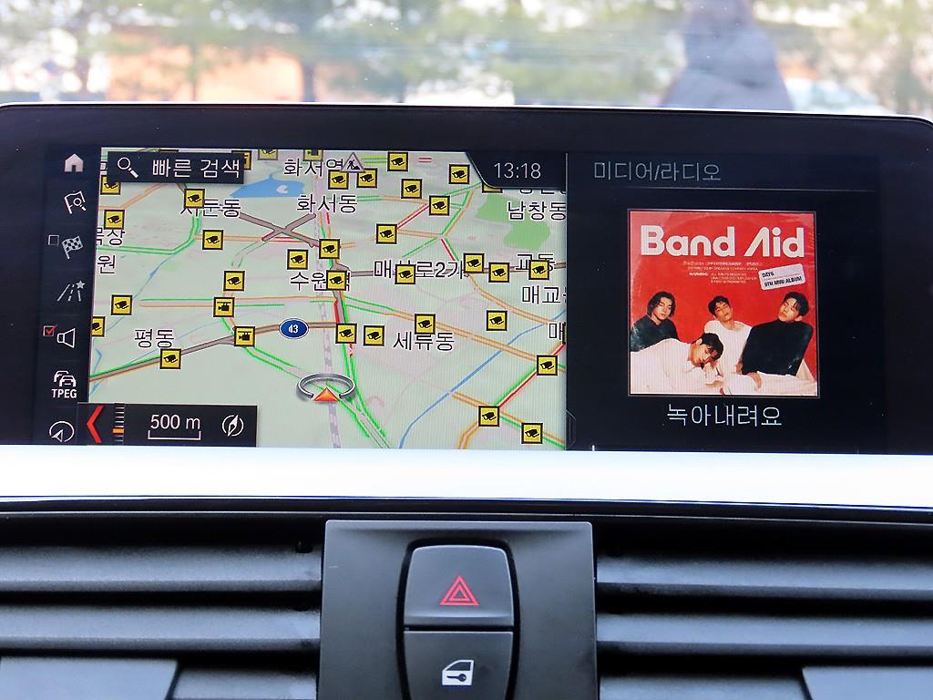 BMW 4 Series 2018 Blanco - Importación desde Corea - HF Imports Iquique - Foto 13