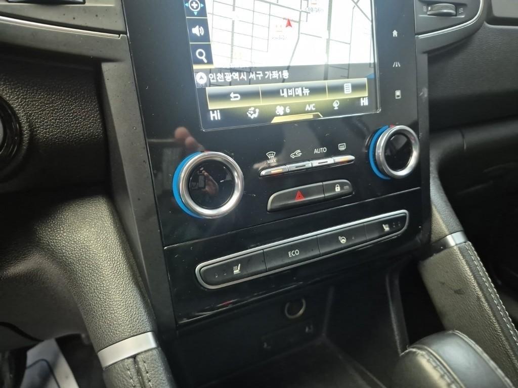 SAMSUNG QM6 2023 Blanco - Importación desde Corea - HF Imports Iquique - Foto 16