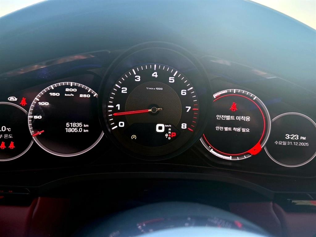 Porsche Cayenne - Vista 10