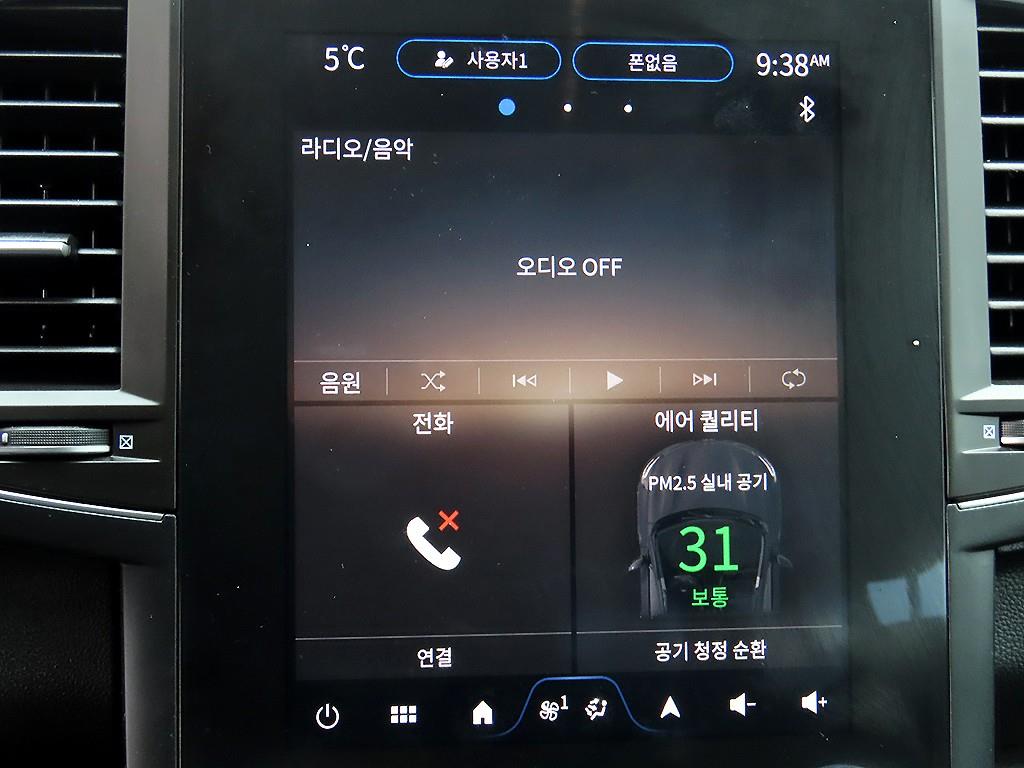 SAMSUNG QM6 2024 Gris - Importación desde Corea - HF Imports Iquique - Foto 14