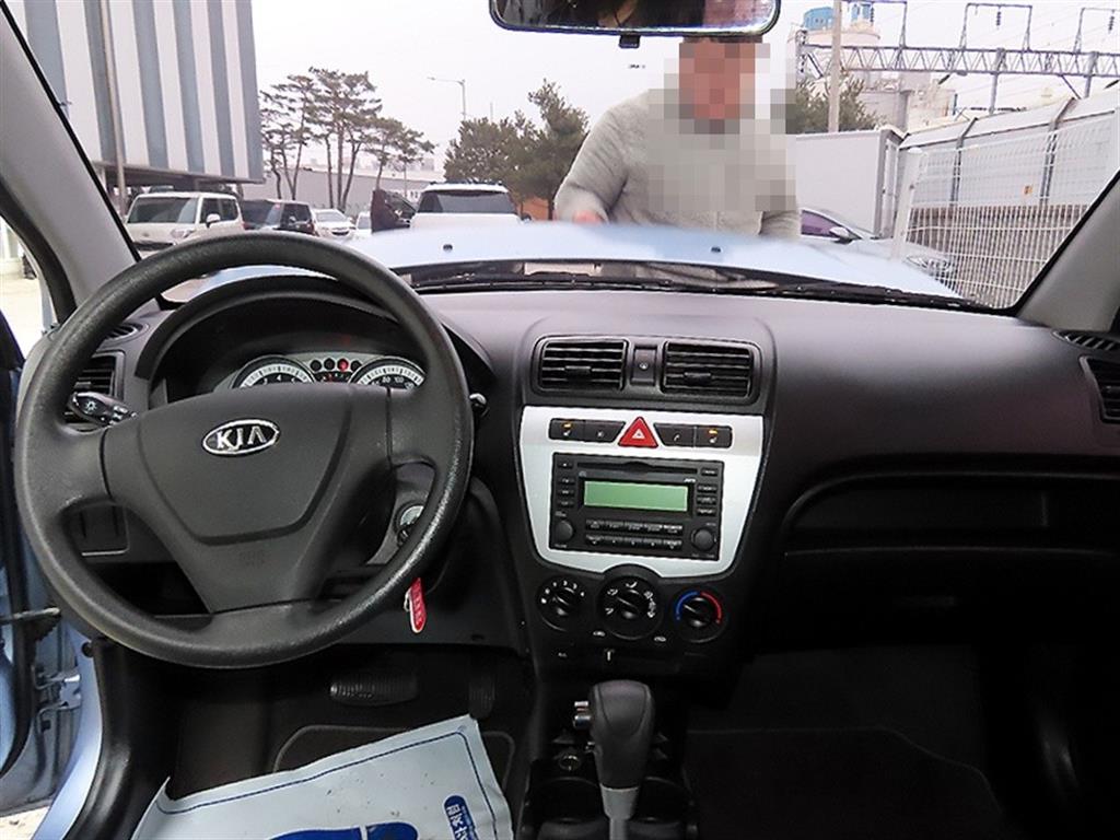 KIA Morning - Vista 7