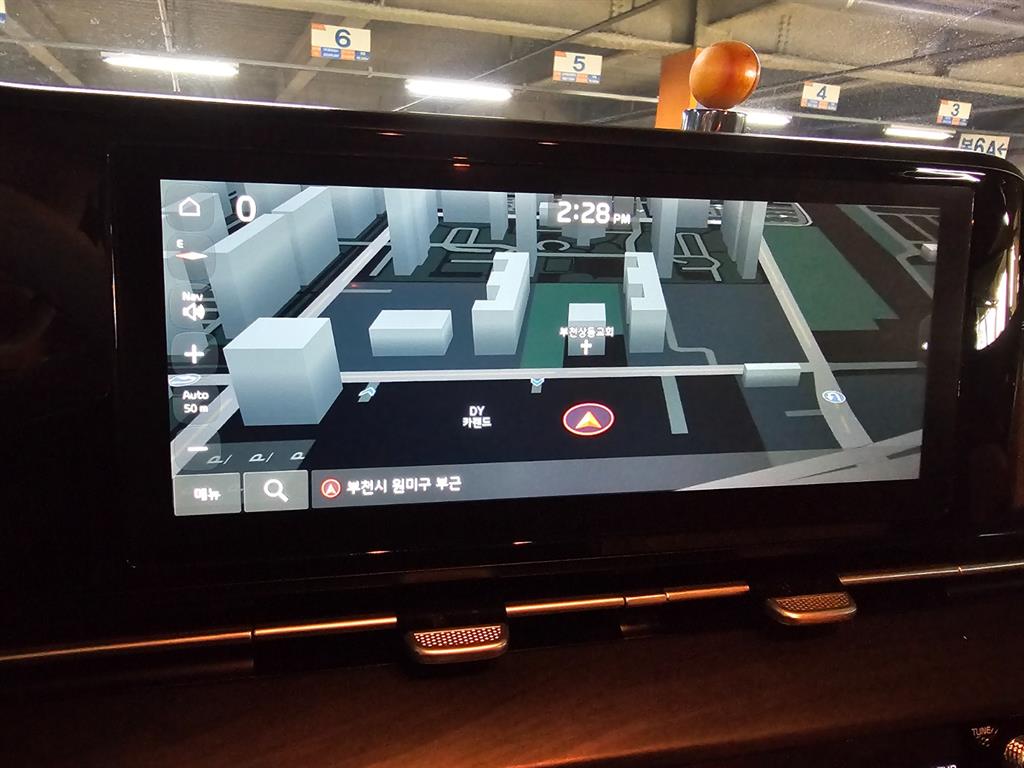 KIA Carnival 2021 Negro - Importación desde Corea - HF Imports Iquique - Foto 13