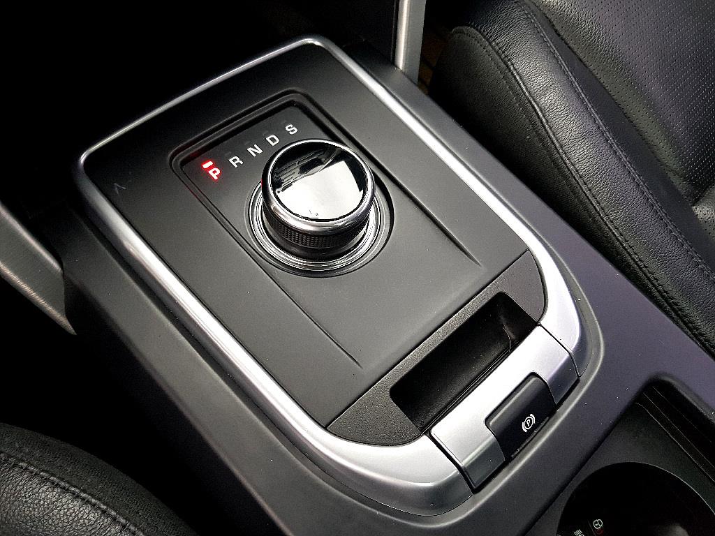 Land Rover Discovery Sports - Vista 12