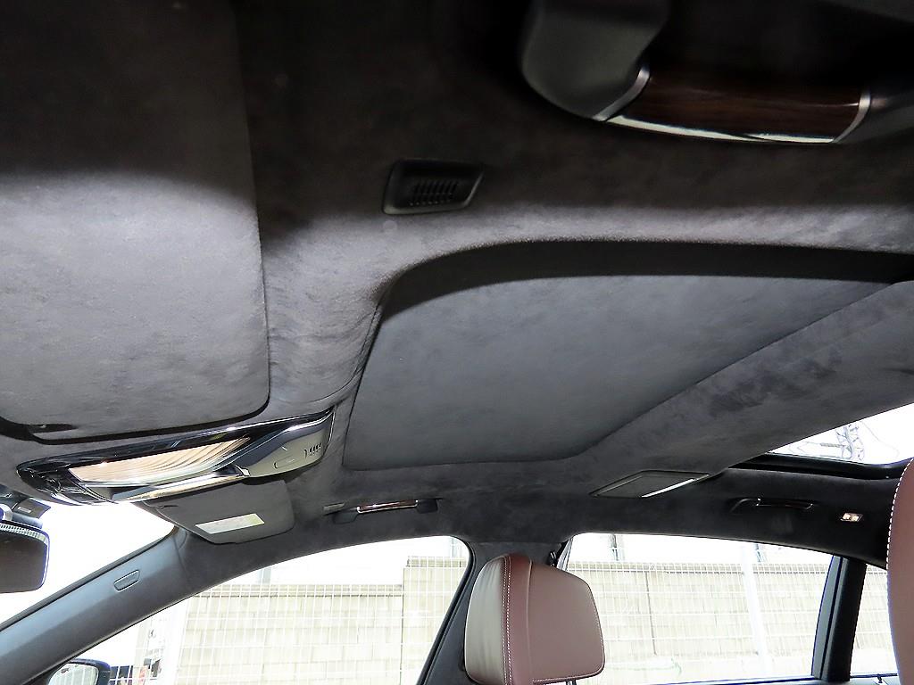 BMW 7 Series 2022 Negro - Importación desde Corea - HF Imports Iquique - Foto 17