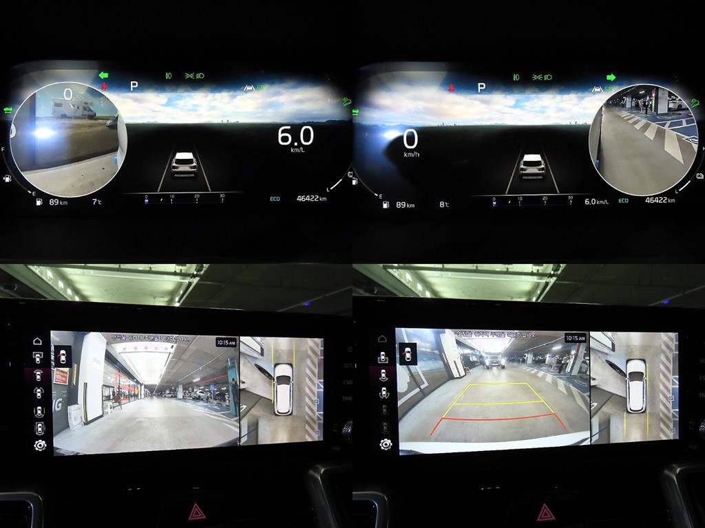 KIA Sorento 2023 - Importación desde Corea - HF Imports Iquique - Foto 17