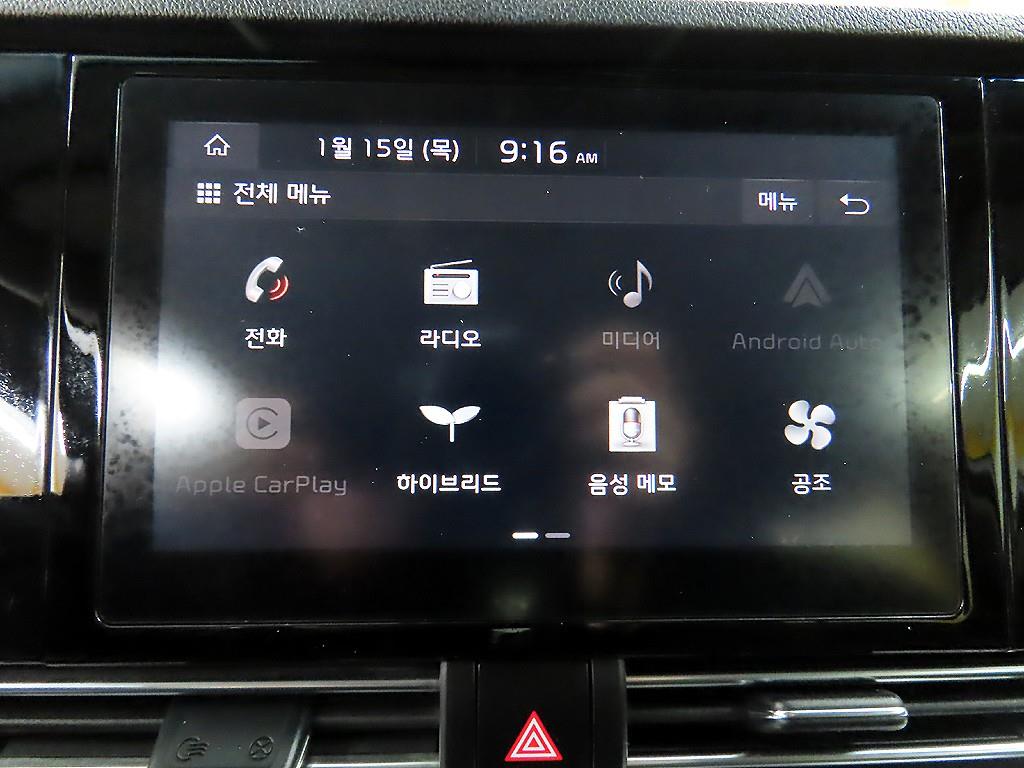 KIA Niro 2022 Gris - Importación desde Corea - HF Imports Iquique - Foto 15