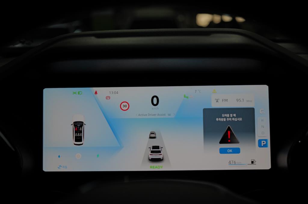 SAMSUNG Grand Koleos 2025 Gris - Importación desde Corea - HF Imports Iquique - Foto 11