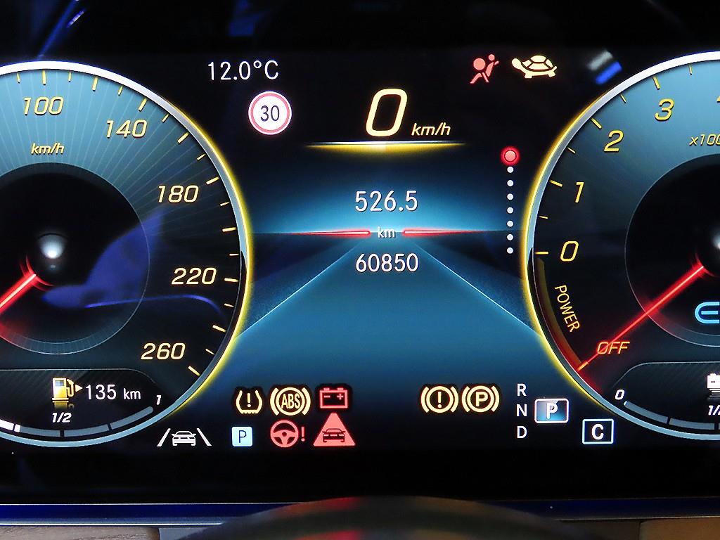 Mercedes Benz E class - Vista 9