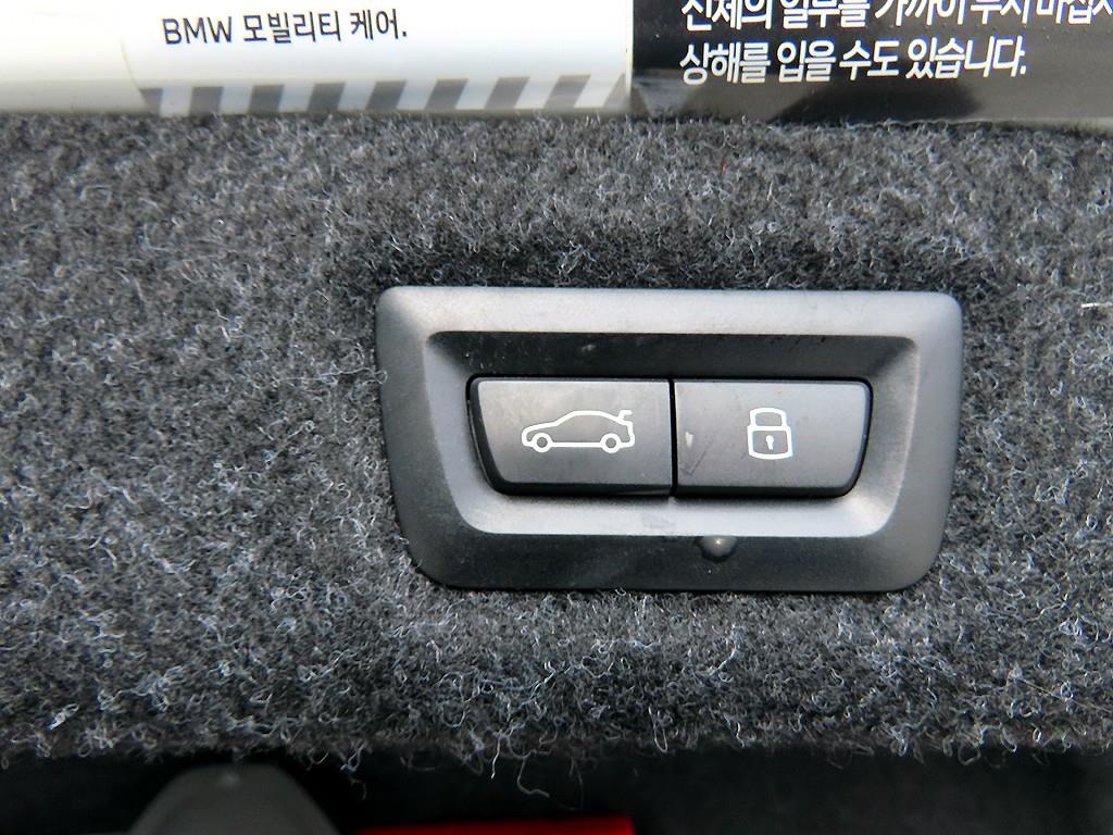 BMW 5 Series 2023 Blanco - Importación desde Corea - HF Imports Iquique - Foto 17