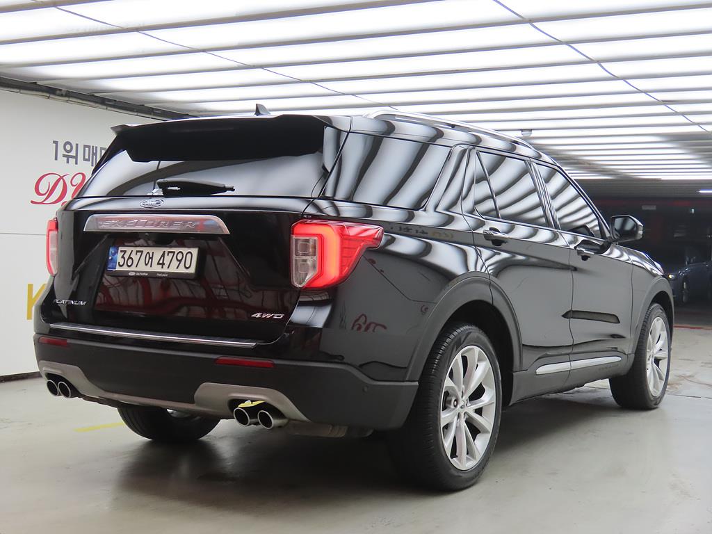 Ford Explorer - Vista 4