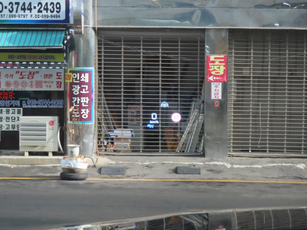 Mercedes Benz GLC Class 2021 Azul - Importación desde Corea - HF Imports Iquique - Foto 14