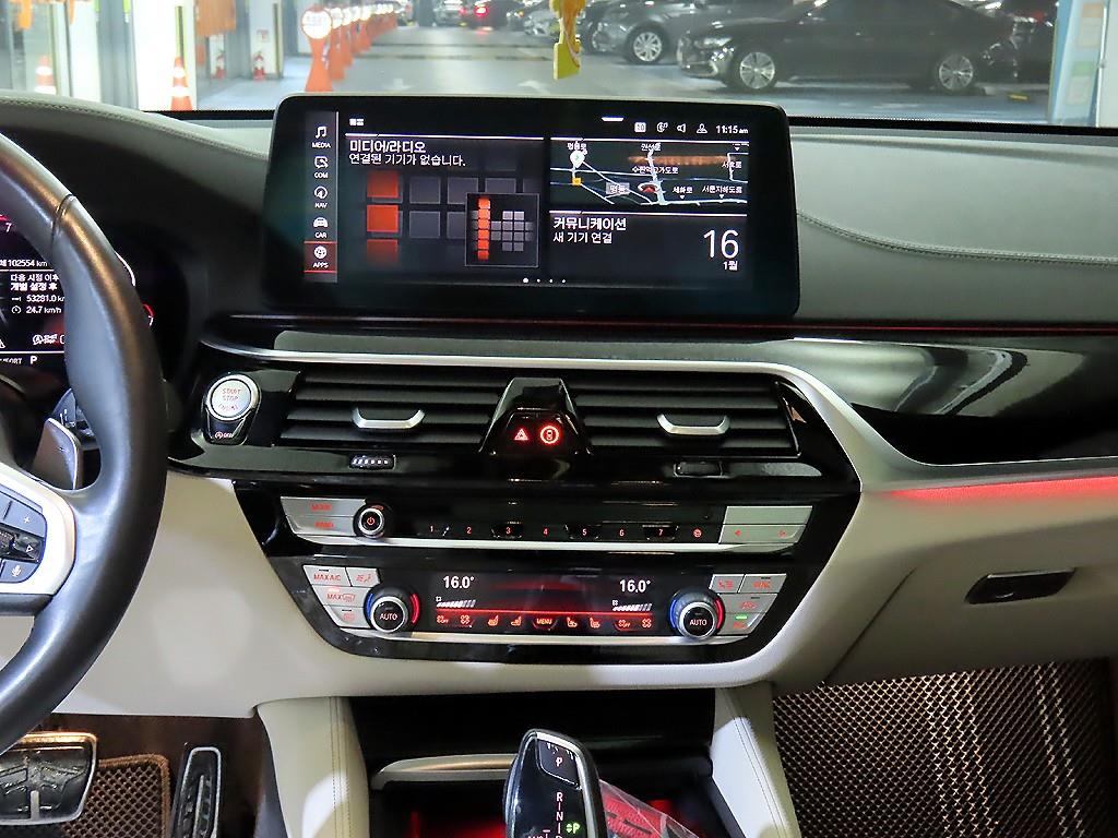 BMW Gran Turismo - Vista 11