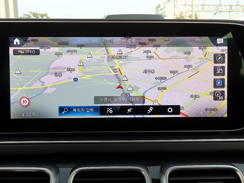 Mercedes Benz GLE Class 2022 Blanco - Importación desde Corea - HF Imports Iquique - Foto 14