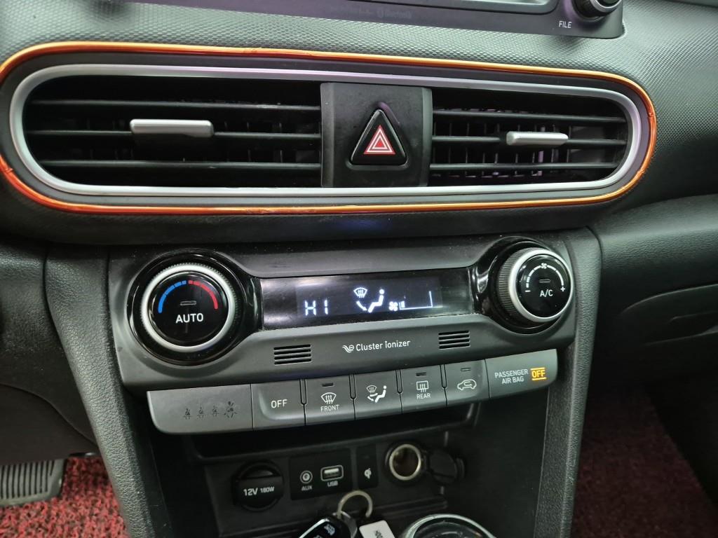 HYUNDAI Kona - Vista 10