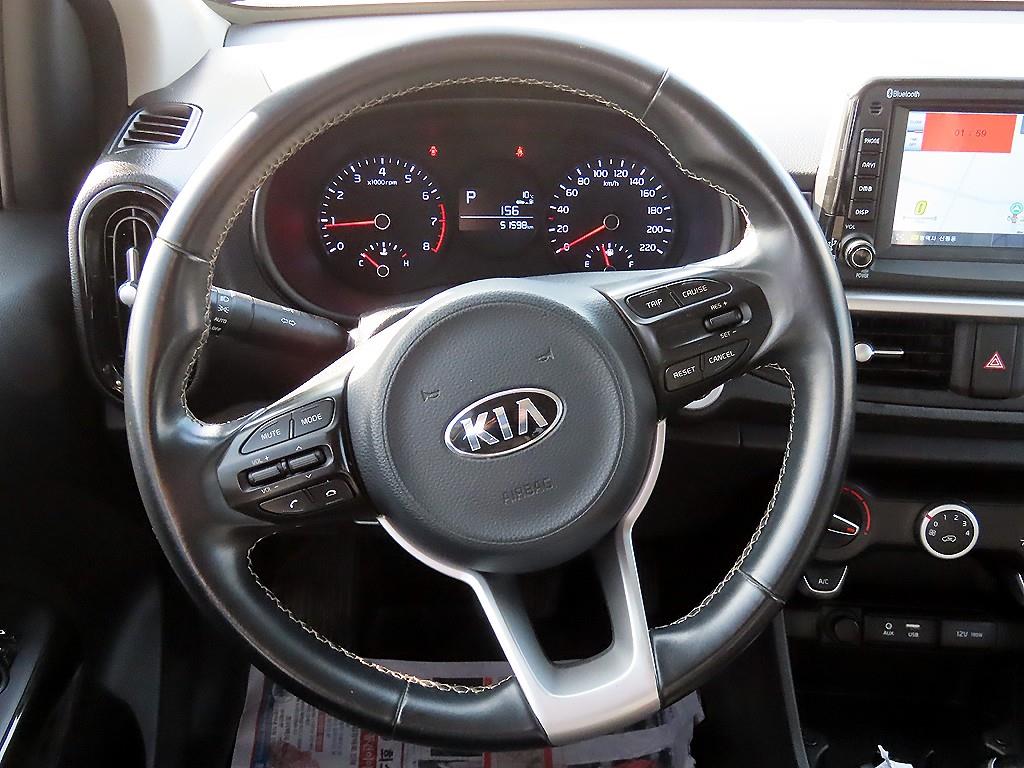 KIA Morning - Vista 7