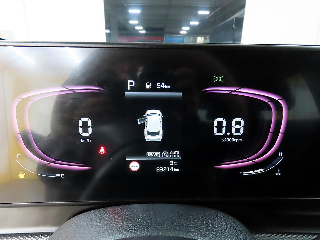 KIA Sportage - Vista 8