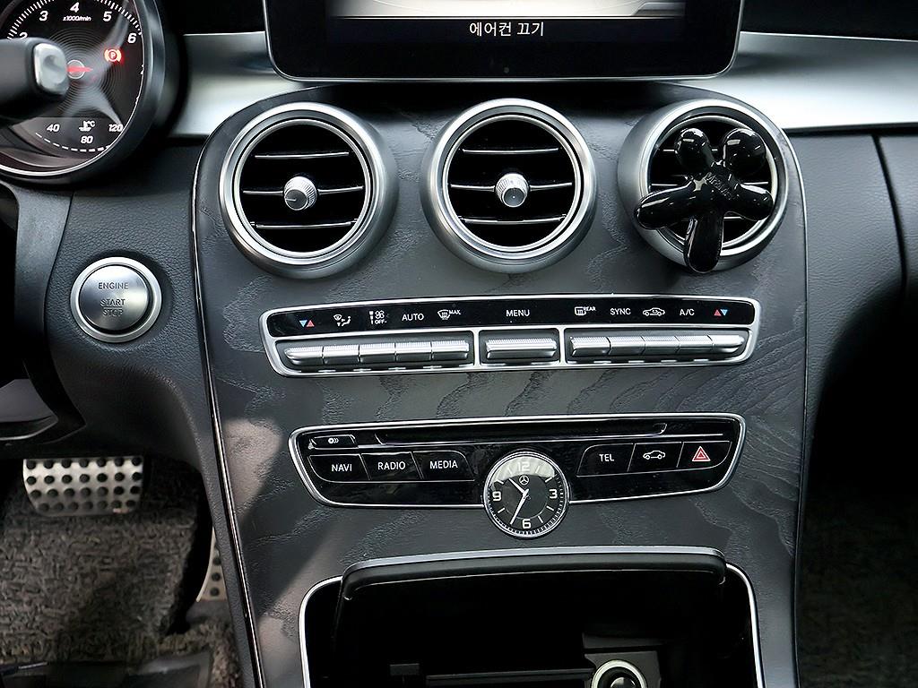 Mercedes Benz C Class 2017 Gris - Importación desde Corea - HF Imports Iquique - Foto 9