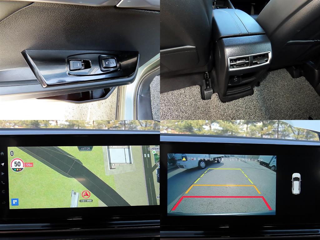 Ssangyong Torres 2024 Gris - Importación desde Corea - HF Imports Iquique - Foto 18