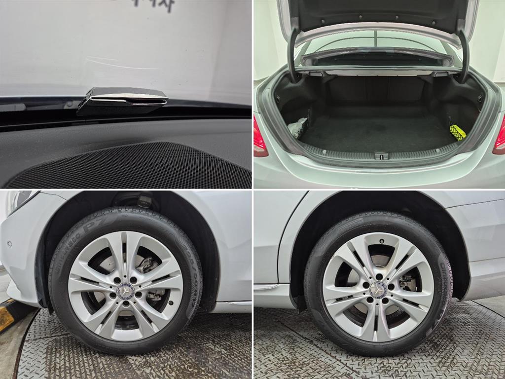 Mercedes Benz C Class 2016 Gris - Importación desde Corea - HF Imports Iquique - Foto 20