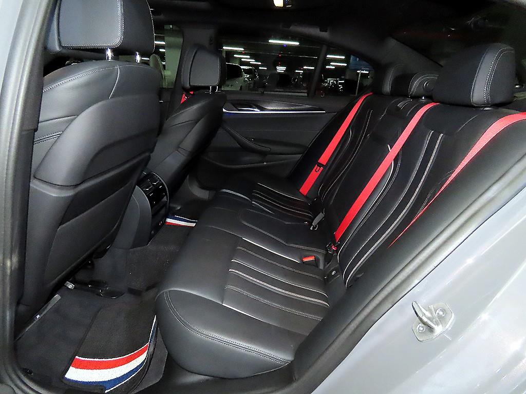 BMW 5 Series - Vista 7