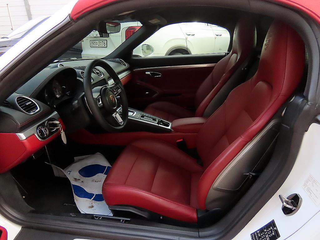 Porsche 718 - Vista 9