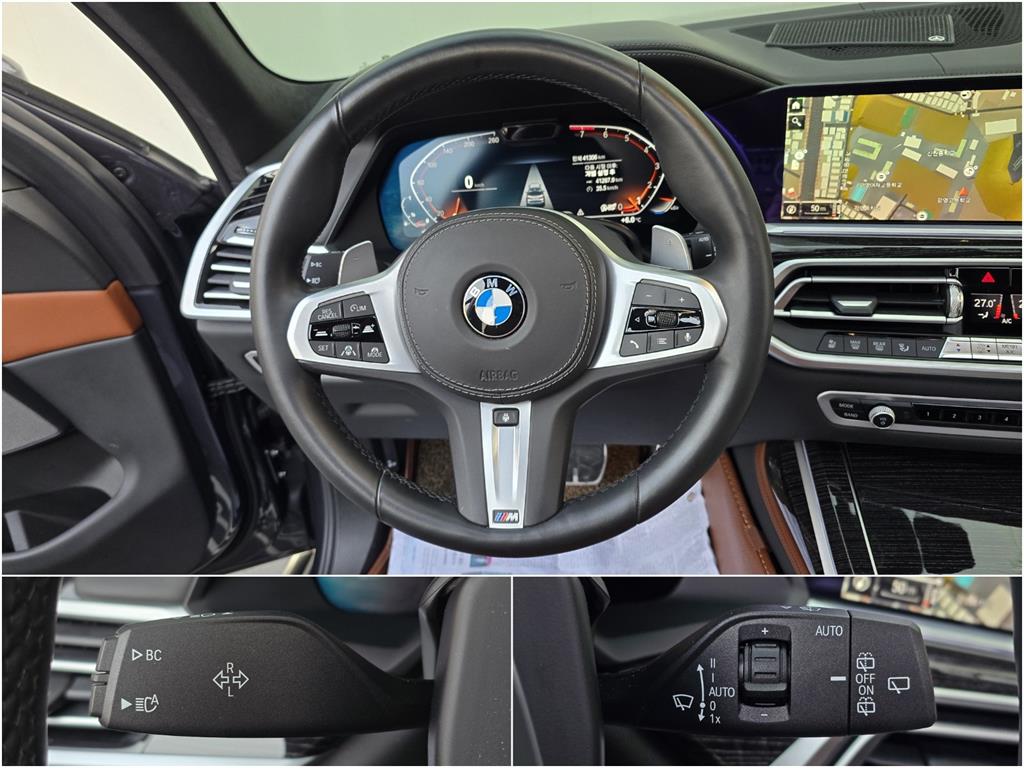 BMW X7 2021 Gris - Importación desde Corea - HF Imports Iquique - Foto 13