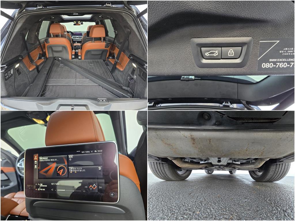 BMW X7 2021 Gris - Importación desde Corea - HF Imports Iquique - Foto 19