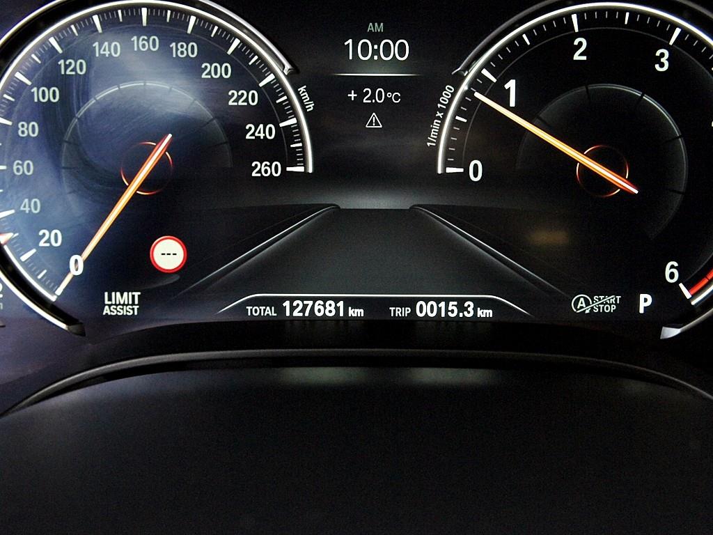 BMW 5 Series 2017 Gris - Importación desde Corea - HF Imports Iquique - Foto 9