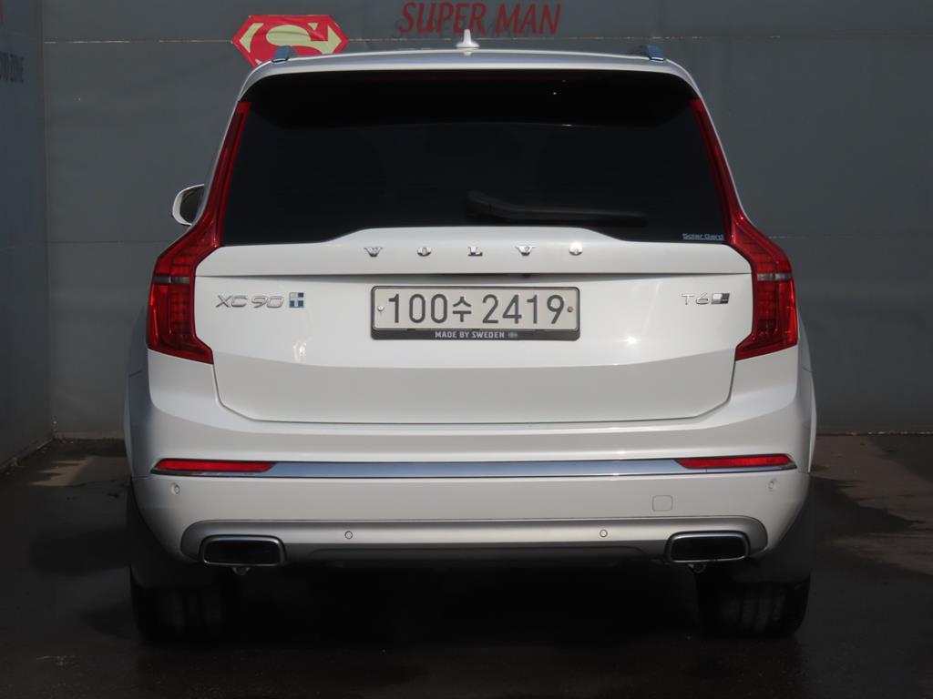 Volvo XC90 - Vista 7