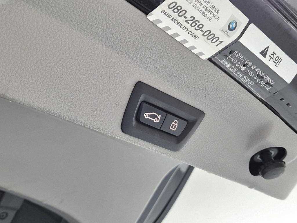 BMW 4 Series 2020 Negro - Importación desde Corea - HF Imports Iquique - Foto 16