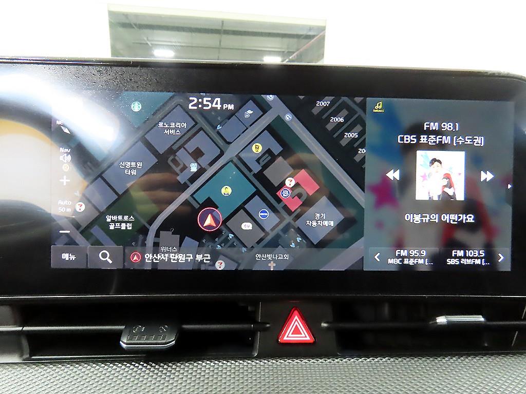 KIA Sportage 2022 Gris - Importación desde Corea - HF Imports Iquique - Foto 14