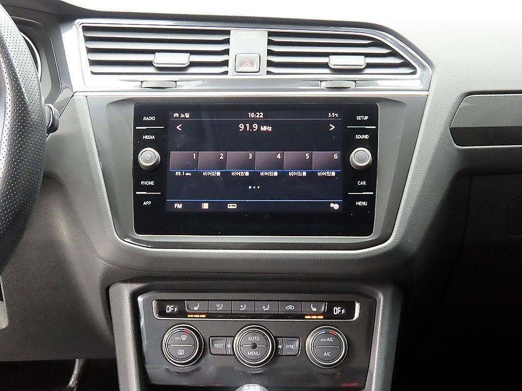 Volkswagen Tiguan 2018 Negro - Importación desde Corea - HF Imports Iquique - Foto 14