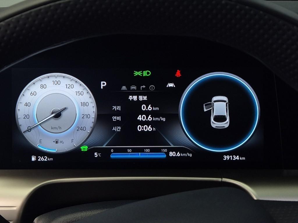 HYUNDAI Nexo 2024 Azul - Importación desde Corea - HF Imports Iquique - Foto 19