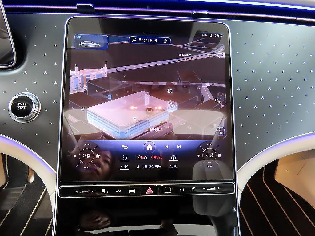 Mercedes Benz EQE 2023 Blanco - Importación desde Corea - HF Imports Iquique - Foto 14