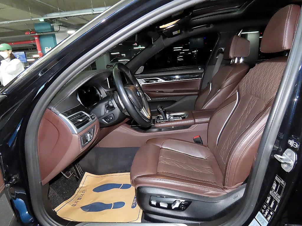 BMW 7 Series - Vista 6