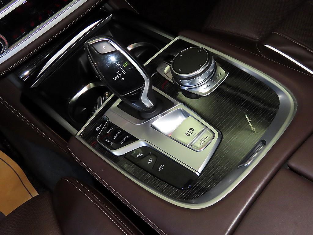 BMW 7 Series - Vista 12