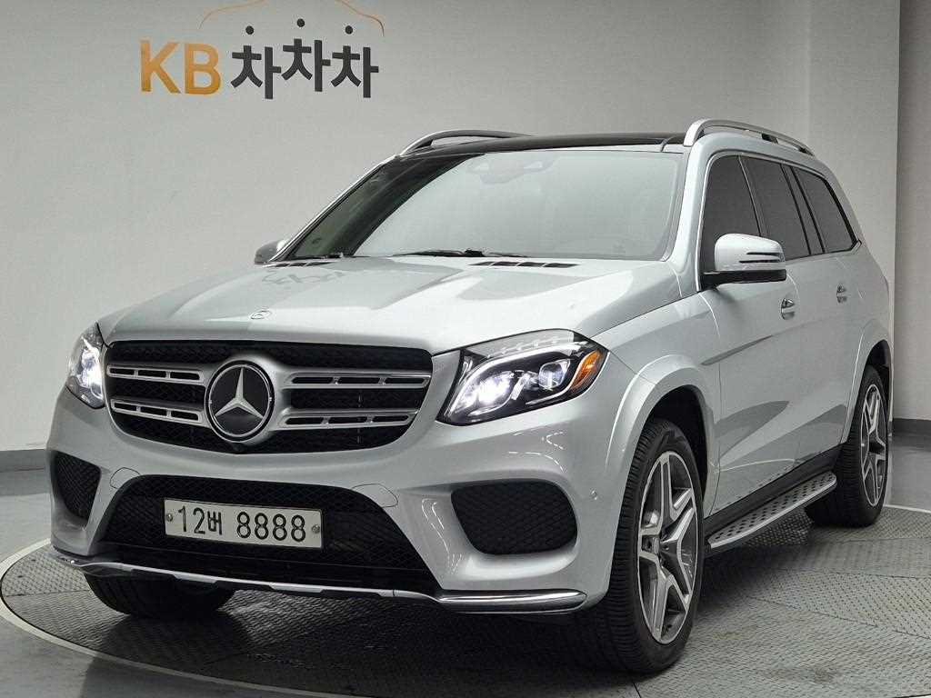 Mercedes Benz GLS Class 2017 Plateado - Importación desde Corea - HF Imports Iquique - Foto 1