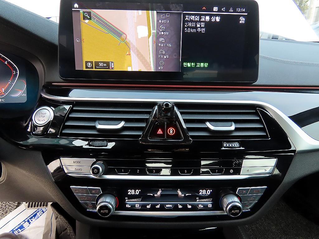 BMW 5 Series 2023 Blanco - Importación desde Corea - HF Imports Iquique - Foto 13