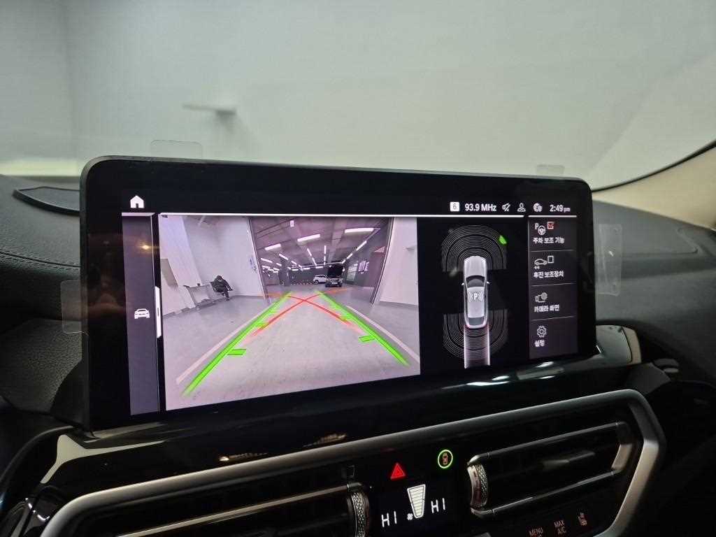 BMW X4 2022 Gris - Importación desde Corea - HF Imports Iquique - Foto 15